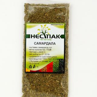 Самардала 50 гр